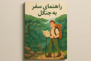 new image