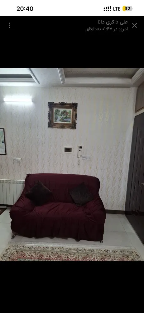 سوییت تک خوابه آقای ذاکری