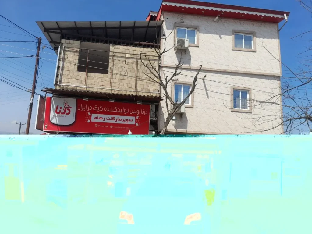 سوییت ماسال تک خواب