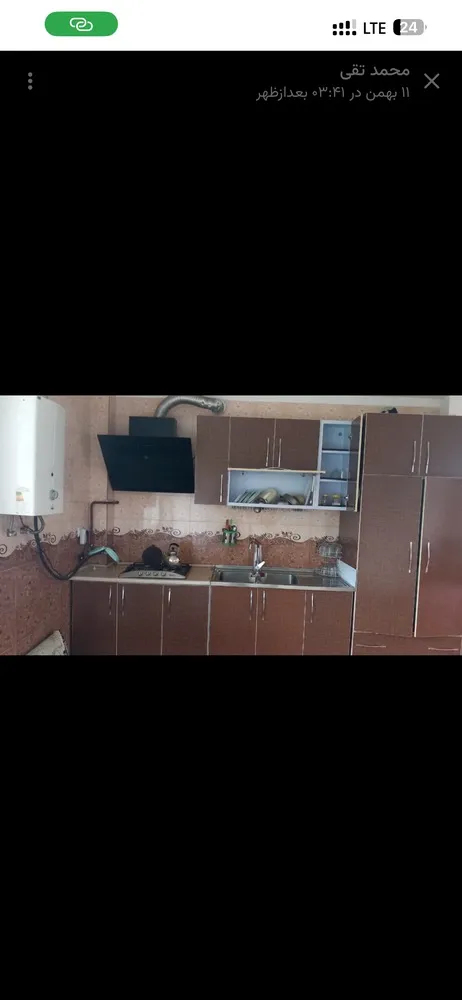 ویلا املش یوسفی پور
